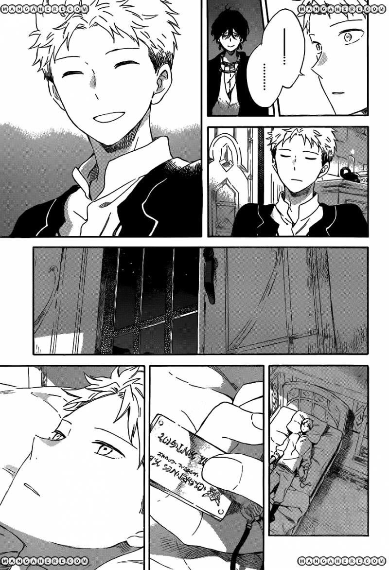 Akagami no Shirayukihime: Chapter 92 - Page 8