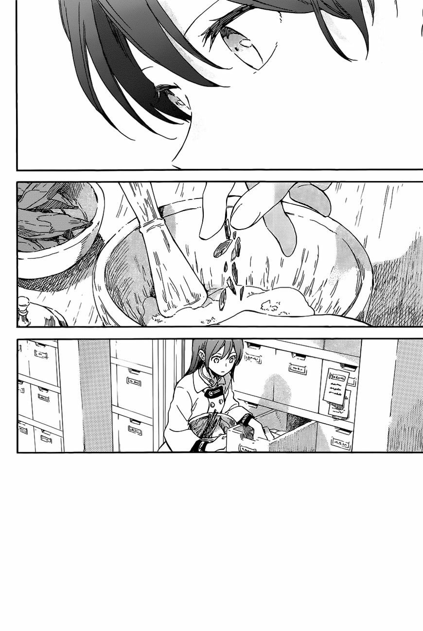 Akagami no Shirayukihime: Chapter 96 - Page 3