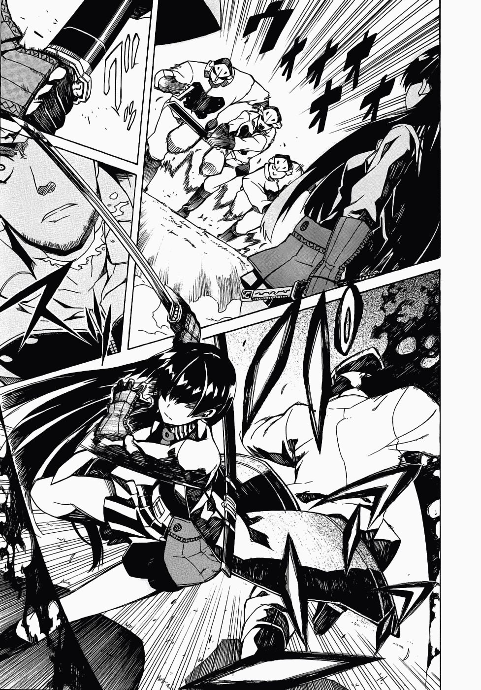 Akame ga Kill: Chapter 01 - Page 53
