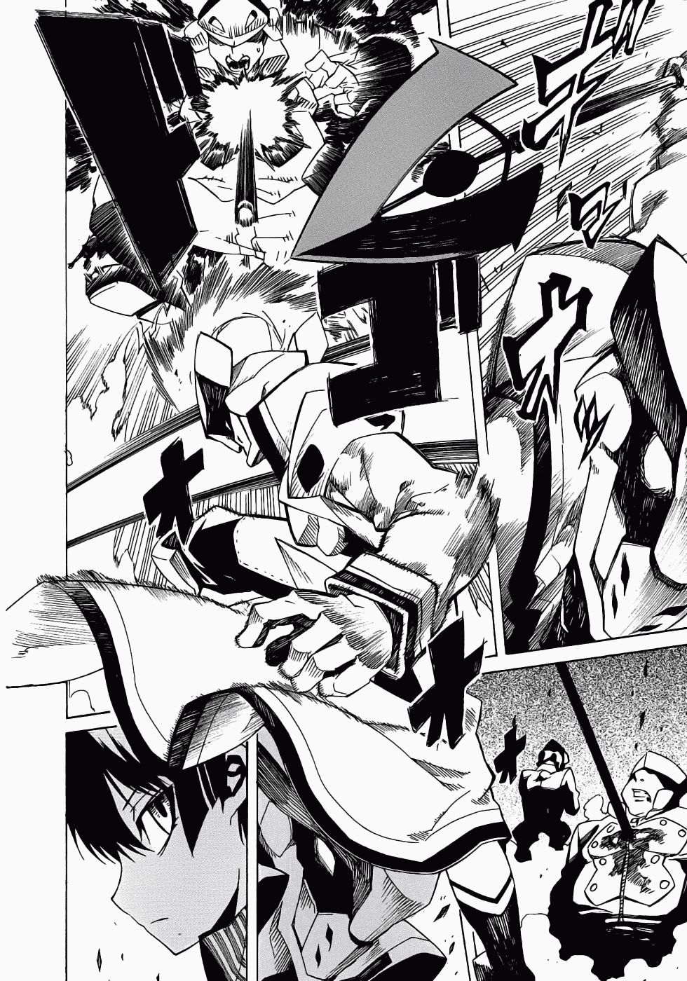 Akame ga Kill: Chapter 01 - Page 54