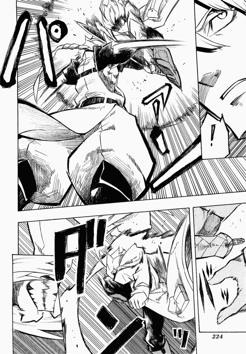 Akame ga Kill: Chapter 04 - Page 38
