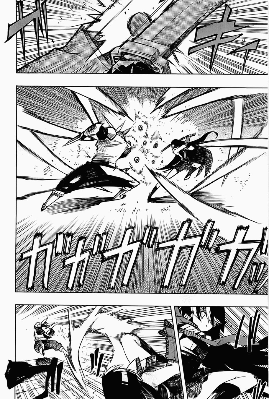 Akame ga Kill: Chapter 06 - Page 17