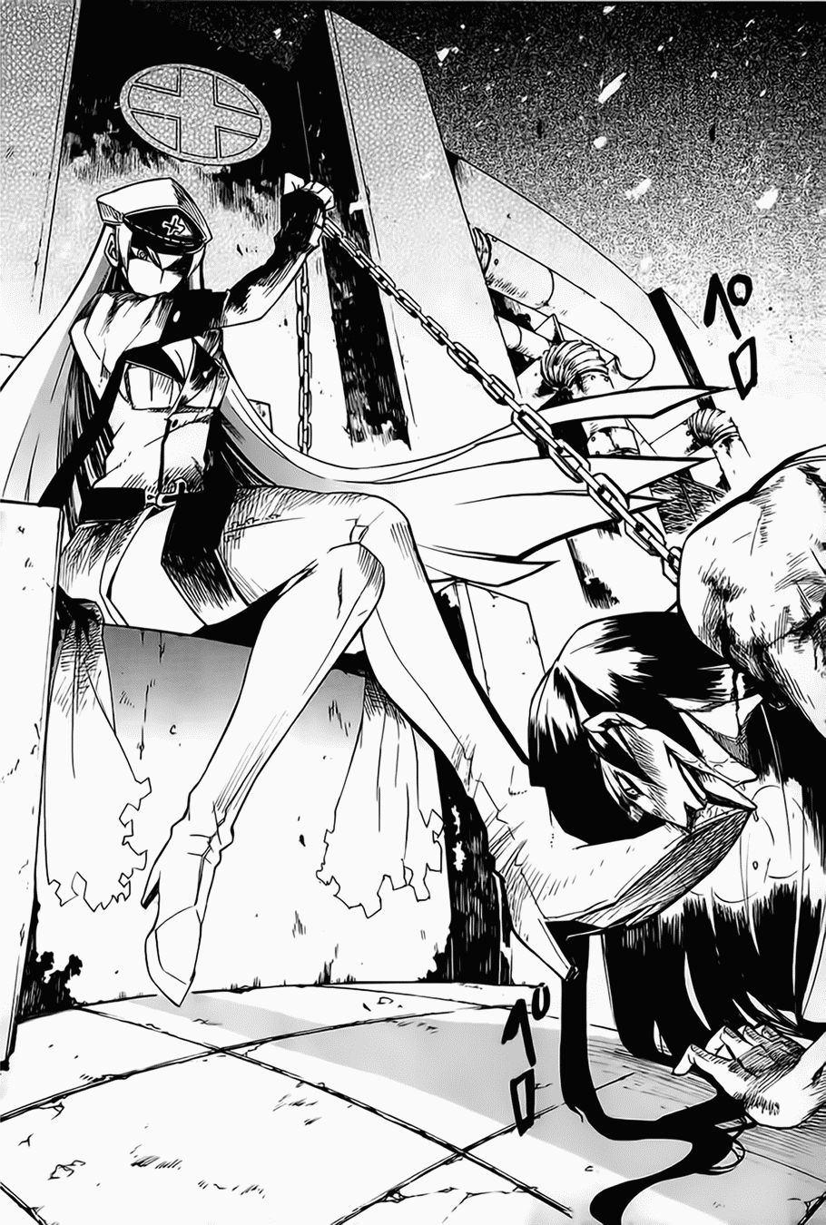 Akame ga Kill: Chapter 07 - Page 38
