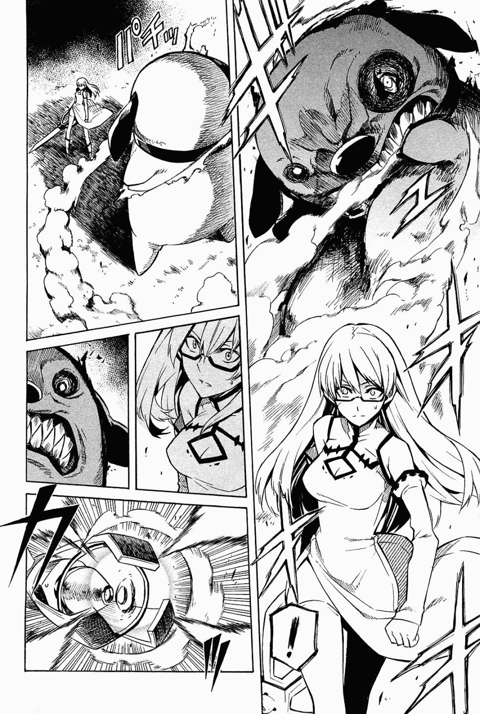 Akame ga Kill: Chapter 09 - Page 13
