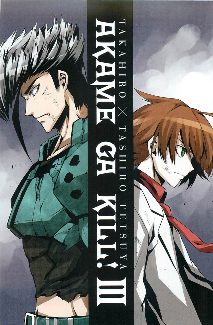 Akame ga Kill: Chapter 10 - Page 3