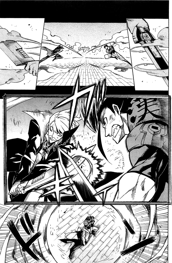 Akame ga Kill: Chapter 14 - Page 8