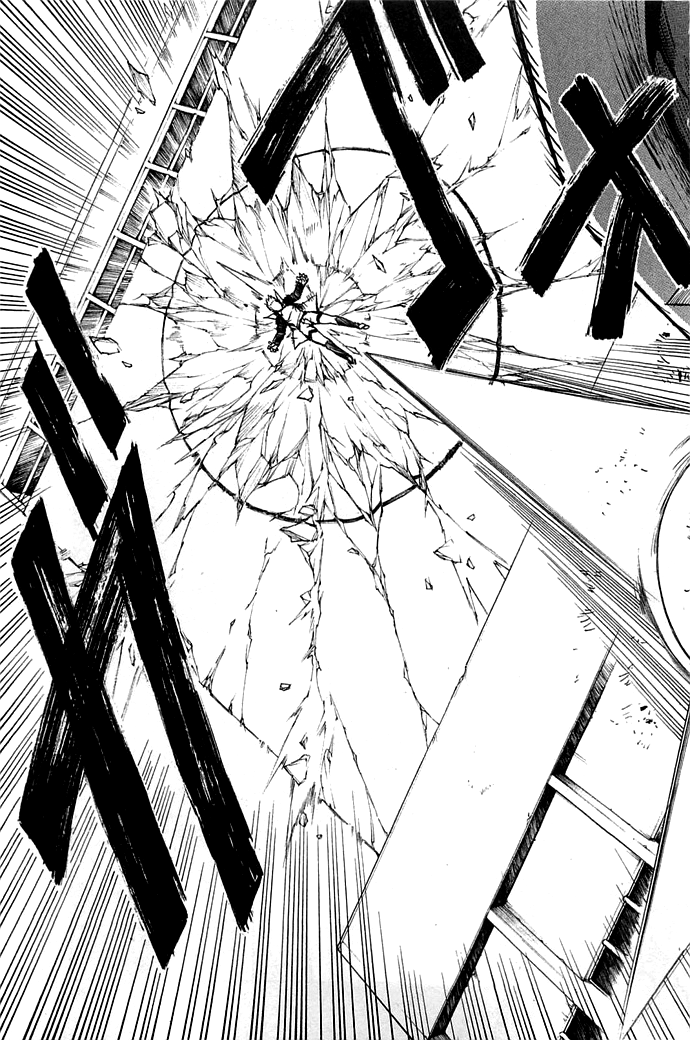 Akame ga Kill: Chapter 14 - Page 38