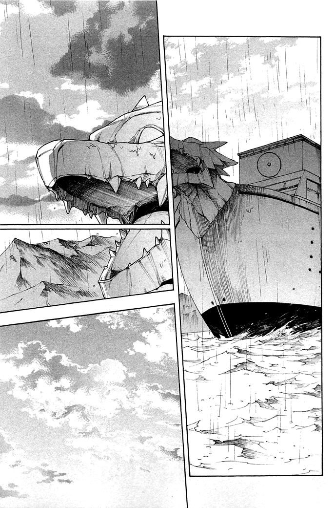 Akame ga Kill: Chapter 14 - Page 44