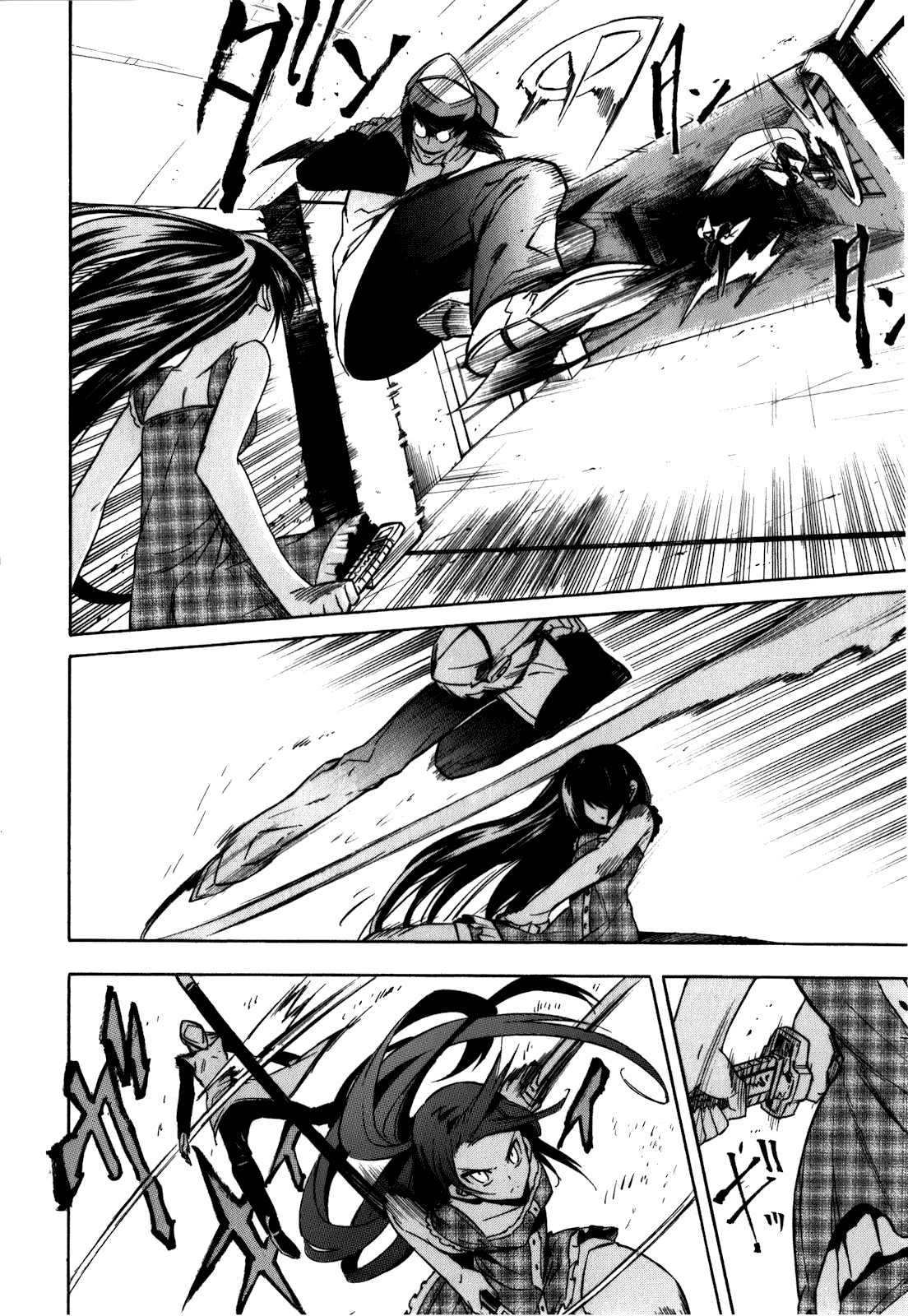 Akame ga Kill: Chapter 20 - Page 26