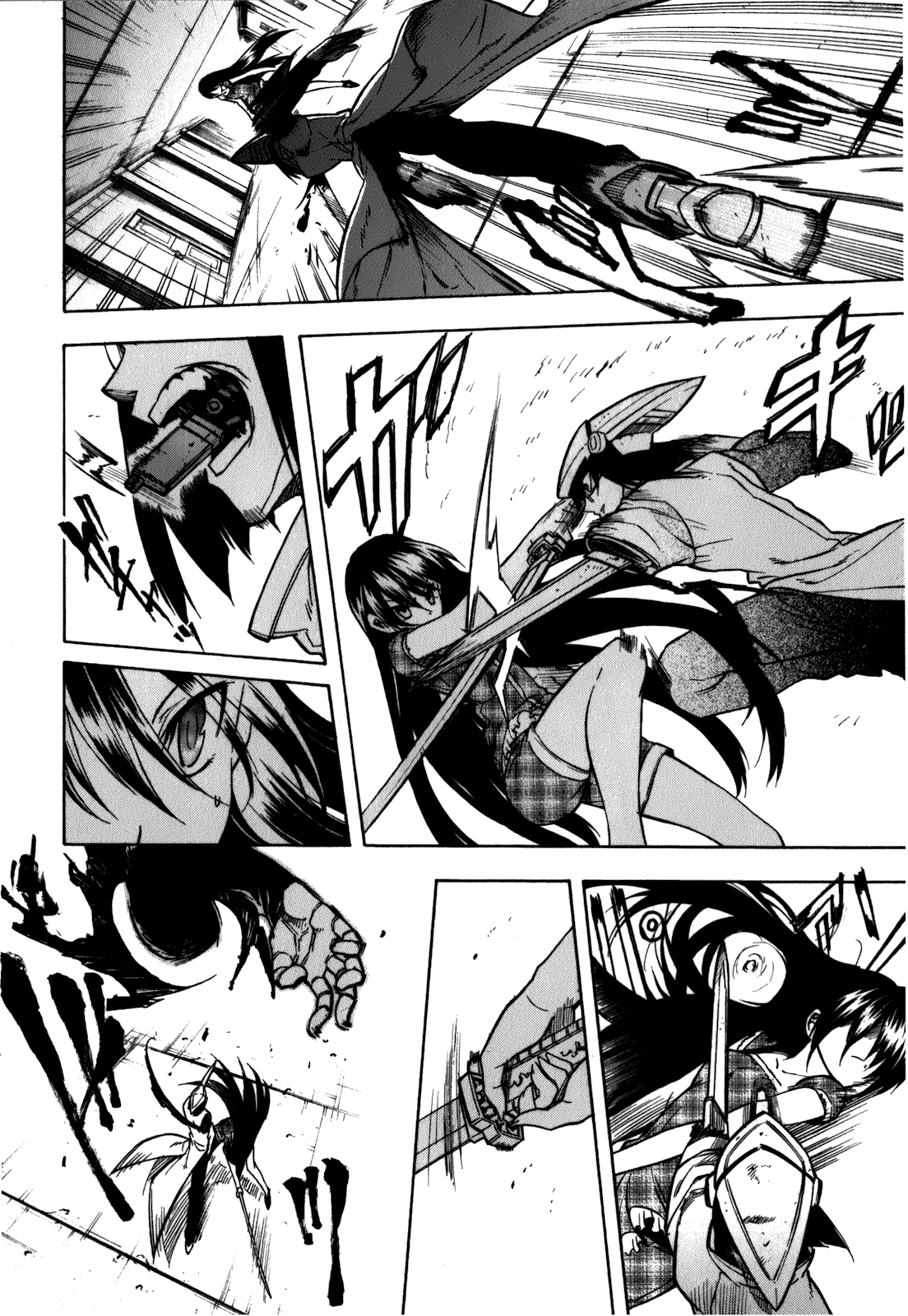 Akame ga Kill: Chapter 21 - Page 5