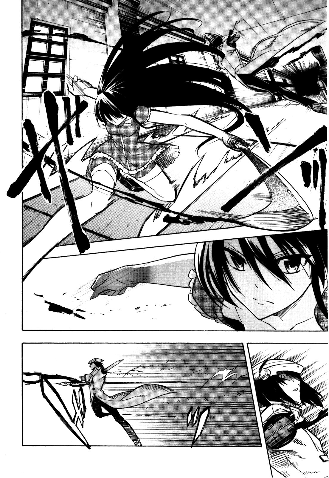 Akame ga Kill: Chapter 21 - Page 7