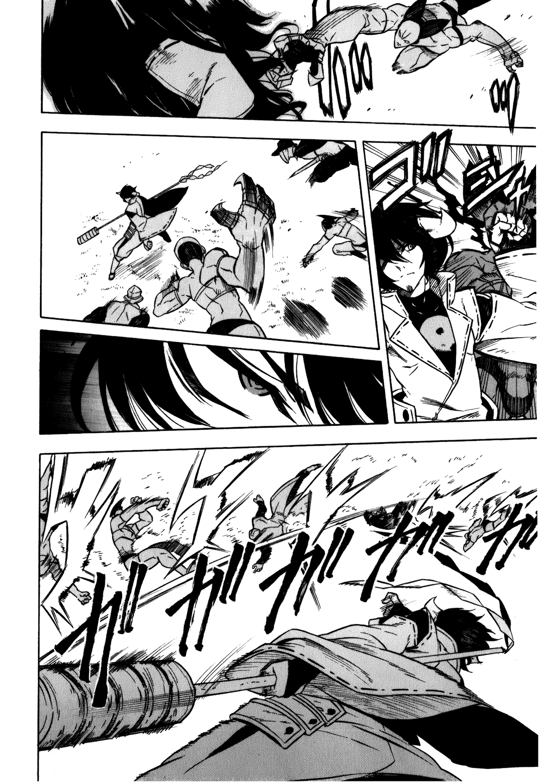 Akame ga Kill: Chapter 21 - Page 23
