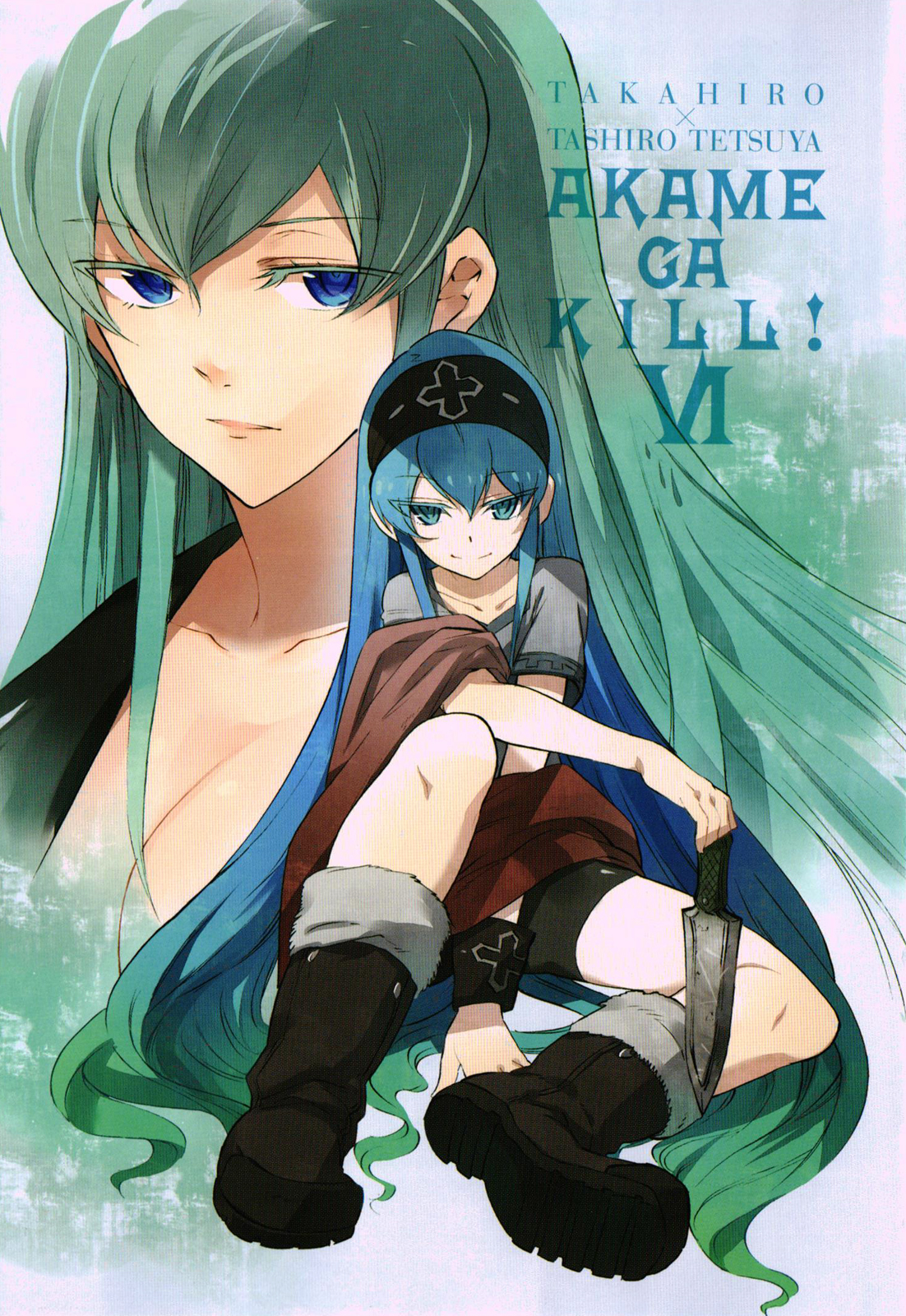 Akame ga Kill: Chapter 24 - Page 3