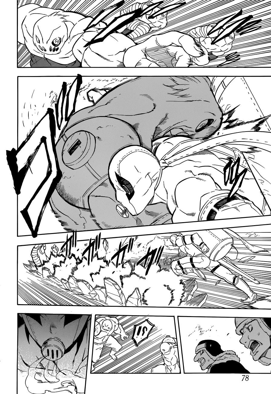 Akame ga Kill: Chapter 24 - Page 14
