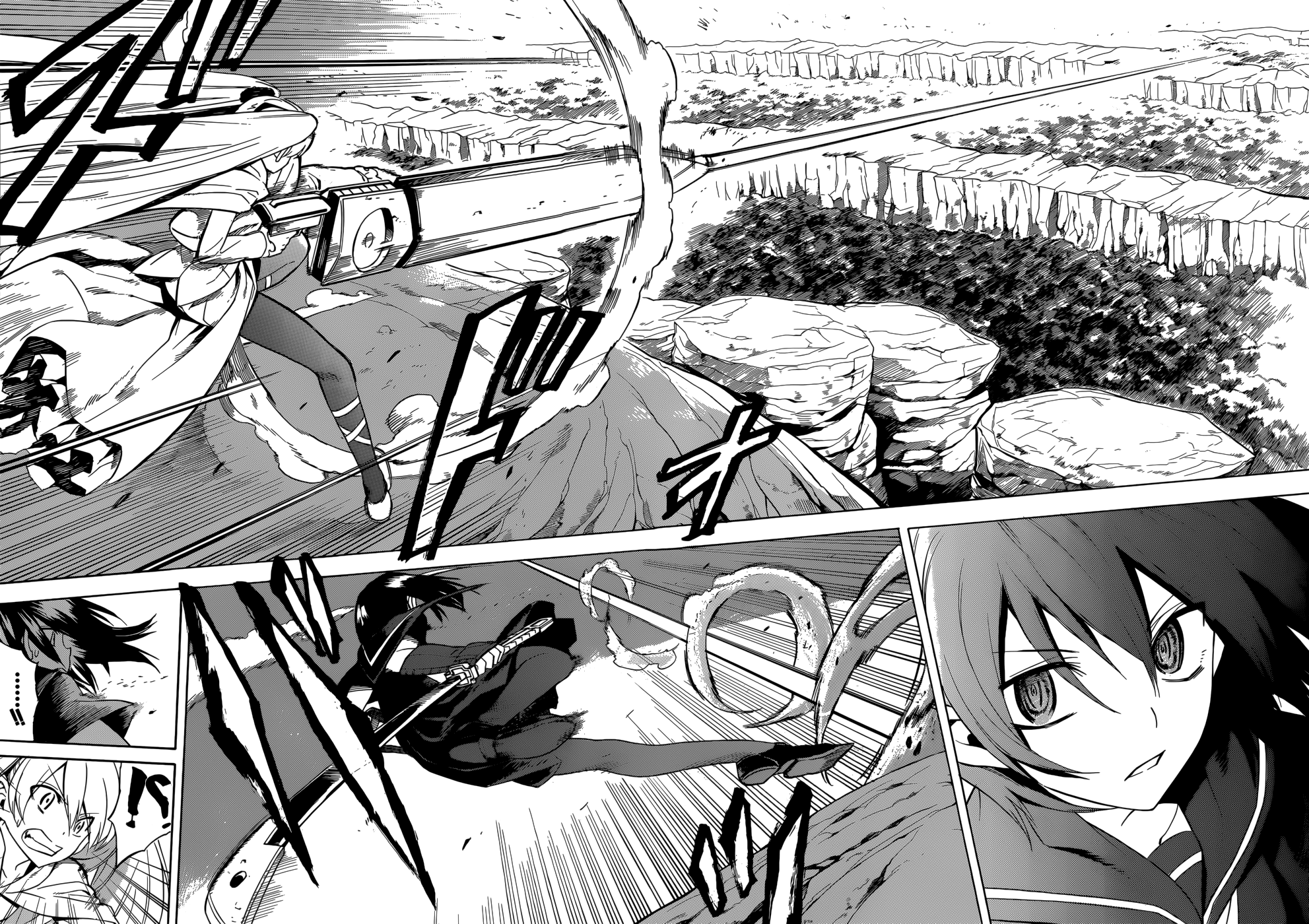Akame ga Kill: Chapter 29 - Page 22