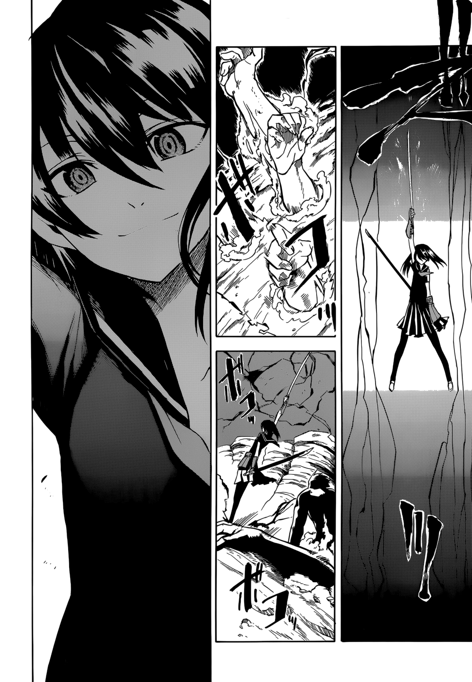 Akame ga Kill: Chapter 29 - Page 29