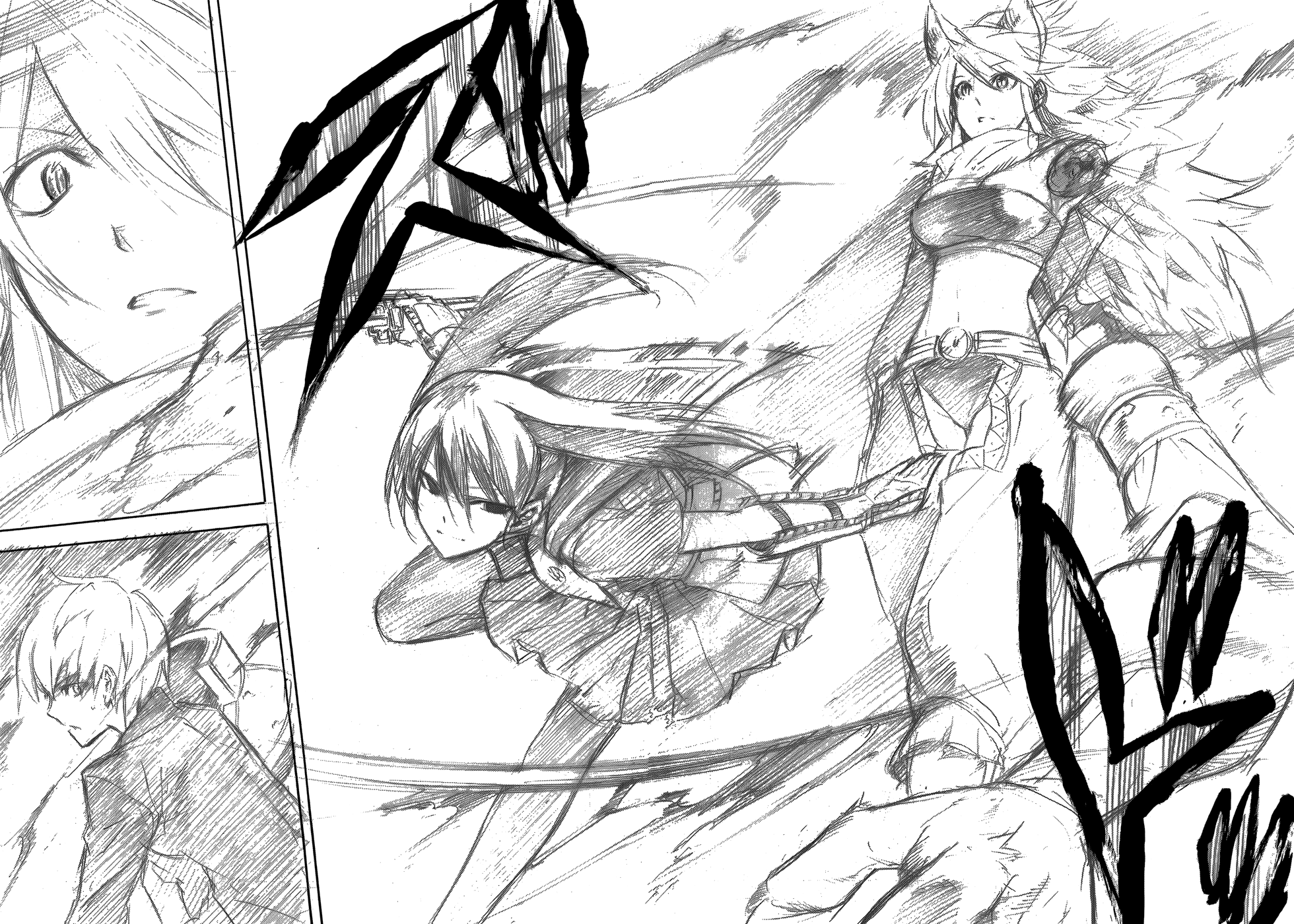 Akame ga Kill: Chapter 30 - Page 40