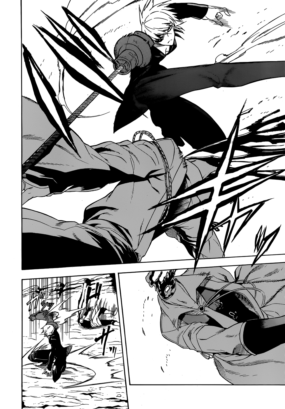 Akame ga Kill: Chapter 31 - Page 17