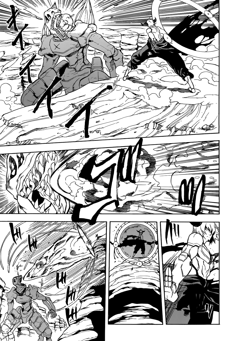 Akame ga Kill: Chapter 32 - Page 6