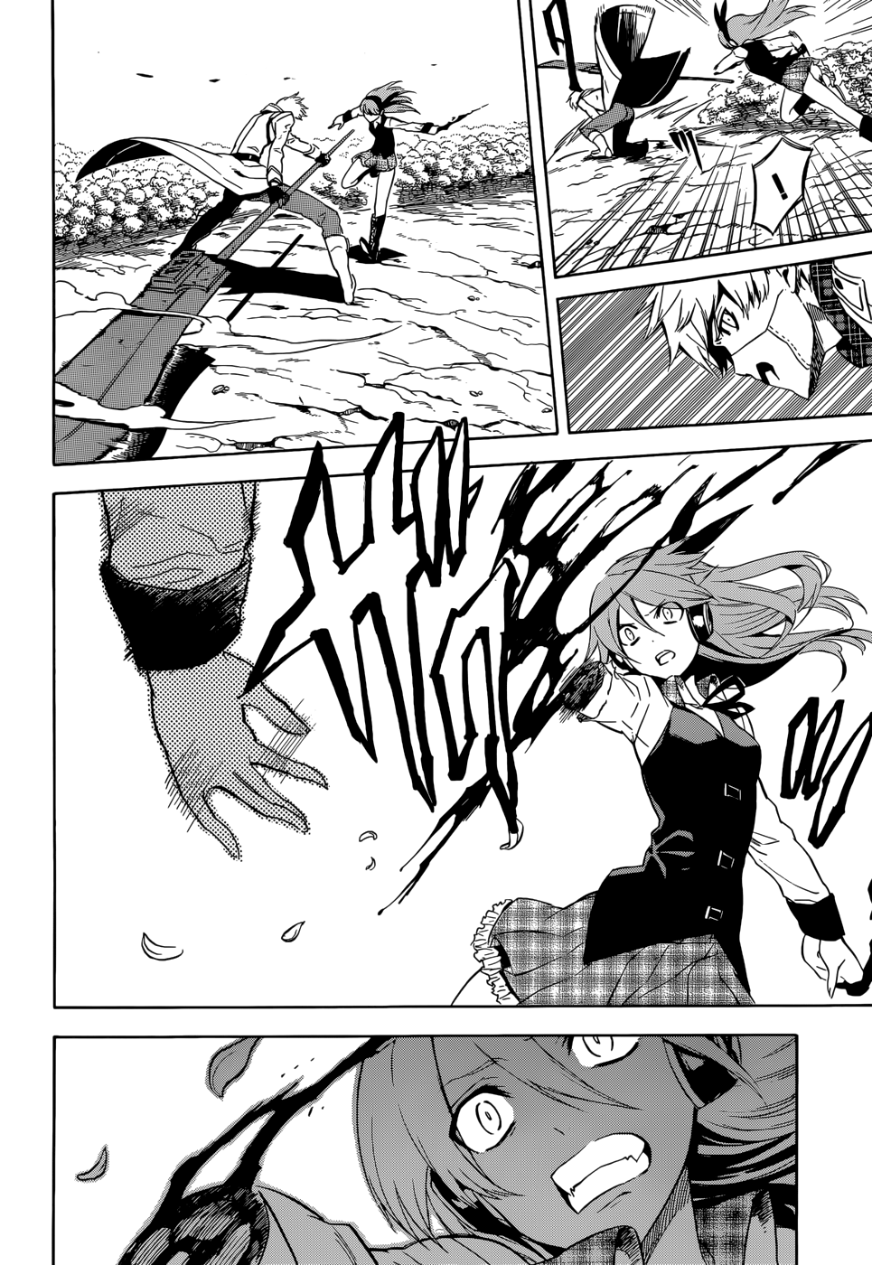 Akame ga Kill: Chapter 33 - Page 35