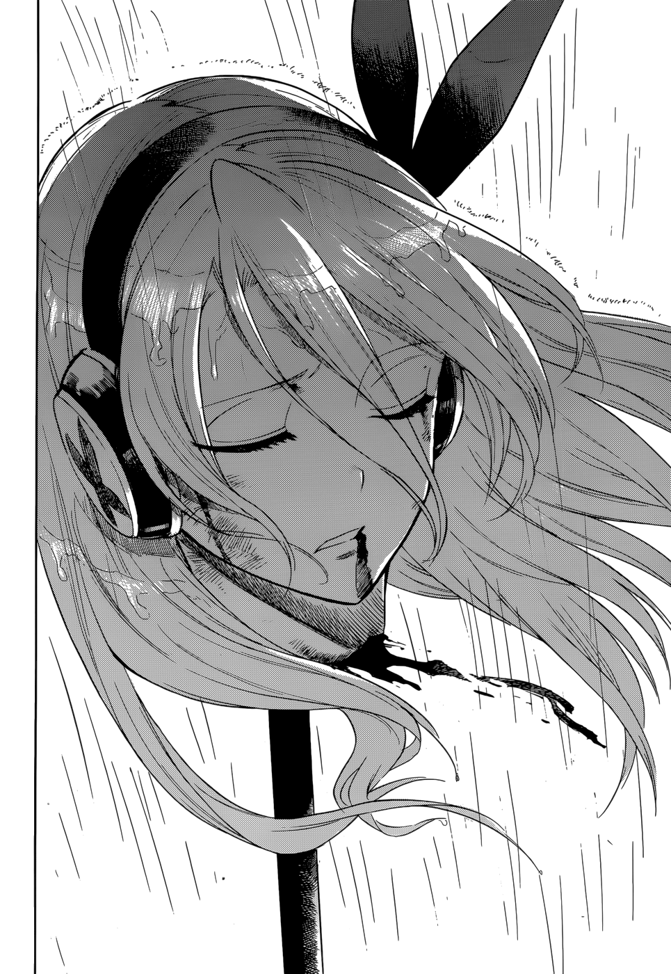 Akame ga Kill: Chapter 33 - Page 43