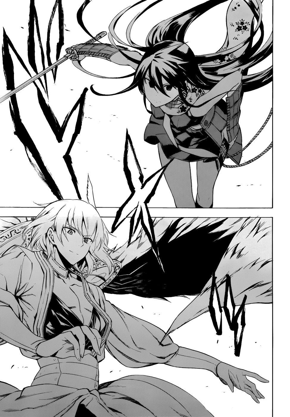 Akame ga Kill: Chapter 34 - Page 38