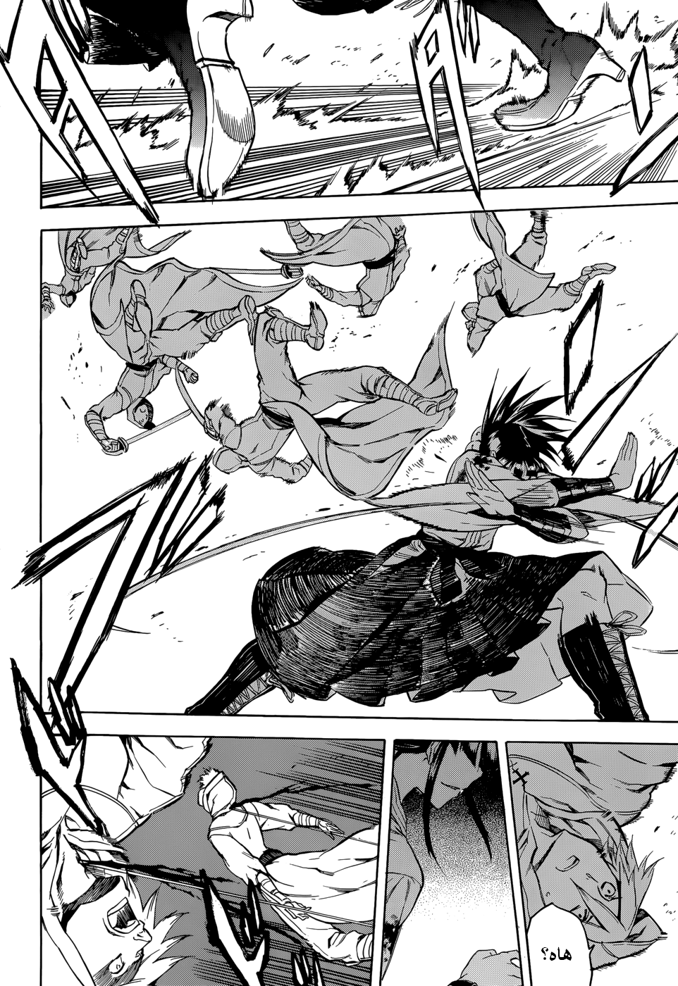 Akame ga Kill: Chapter 35 - Page 11