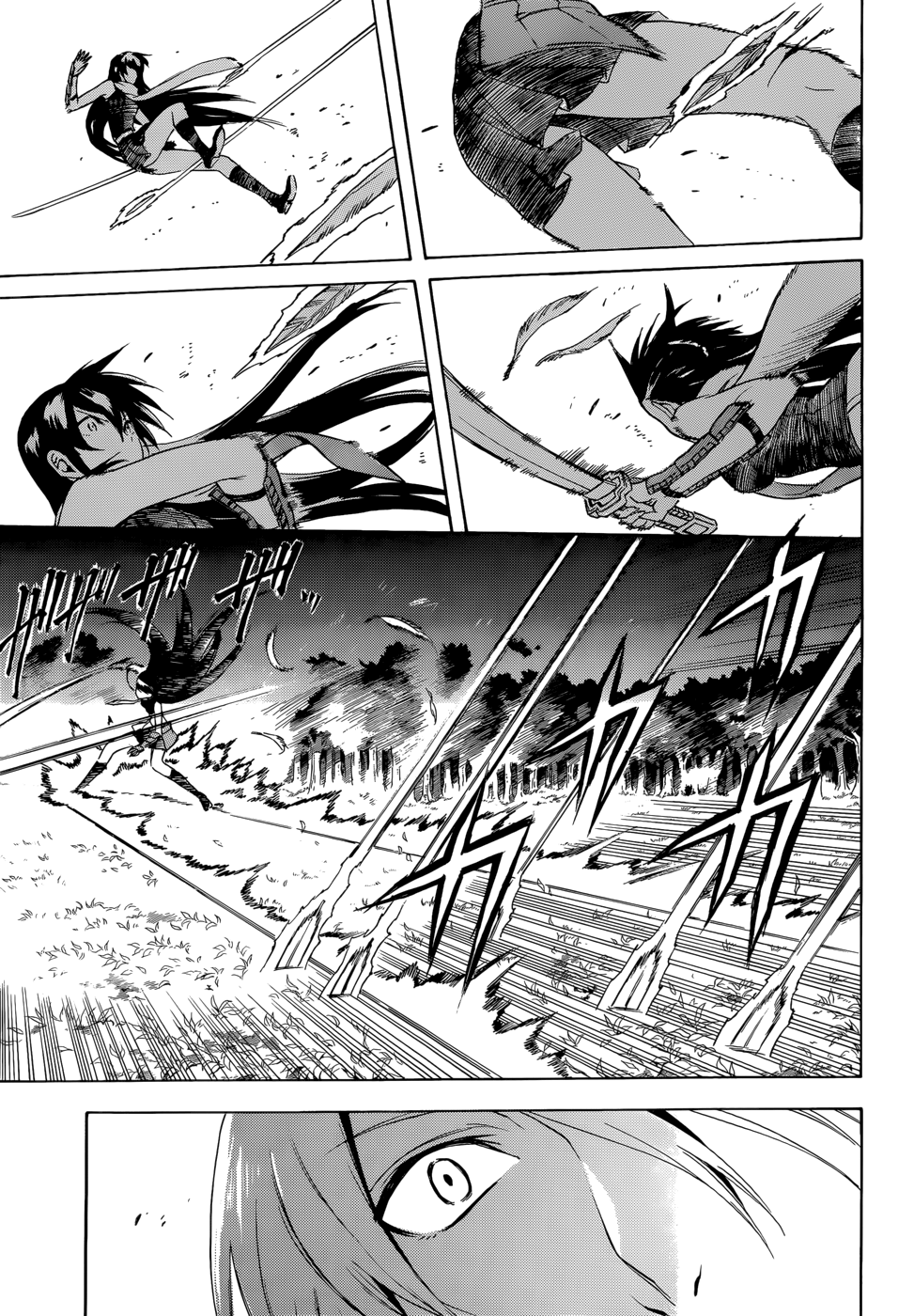 Akame ga Kill: Chapter 35 - Page 24
