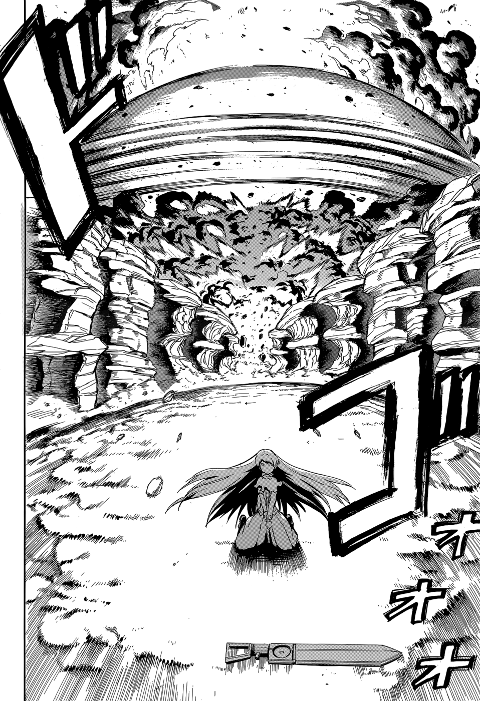 Akame ga Kill: Chapter 38 - Page 20