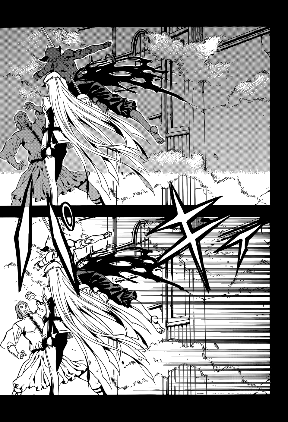 Akame ga Kill: Chapter 42 - Page 39