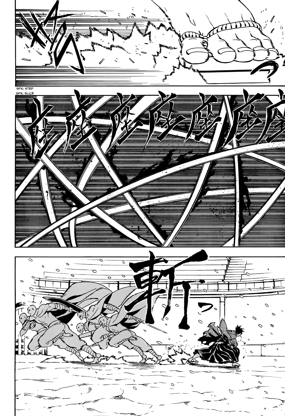 Akame ga Kill: Chapter 44 - Page 15