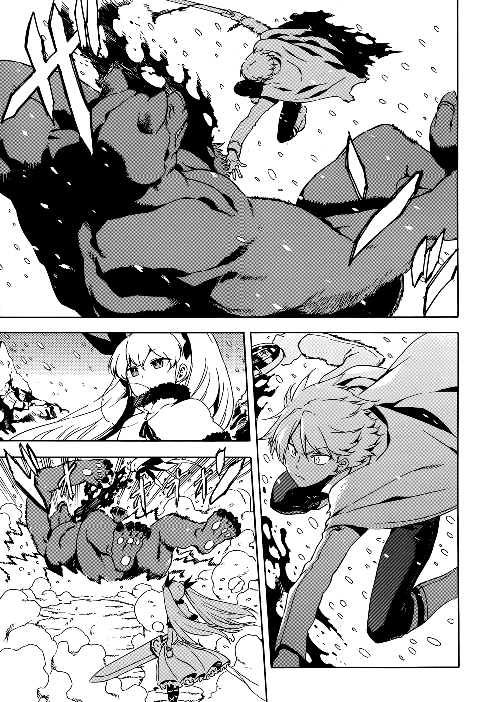 Akame ga Kill: Chapter 44 - Page 36