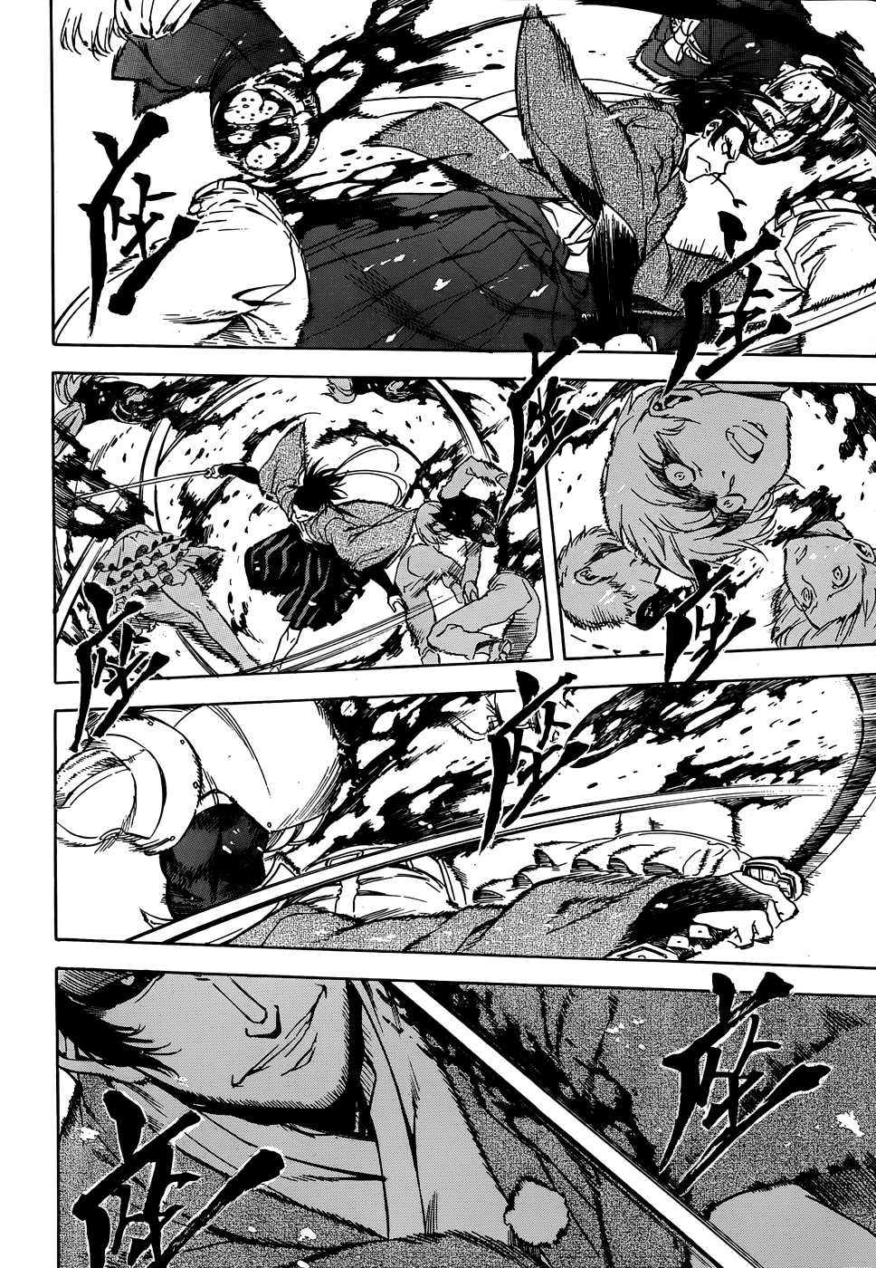 Akame ga Kill: Chapter 45 - Page 29