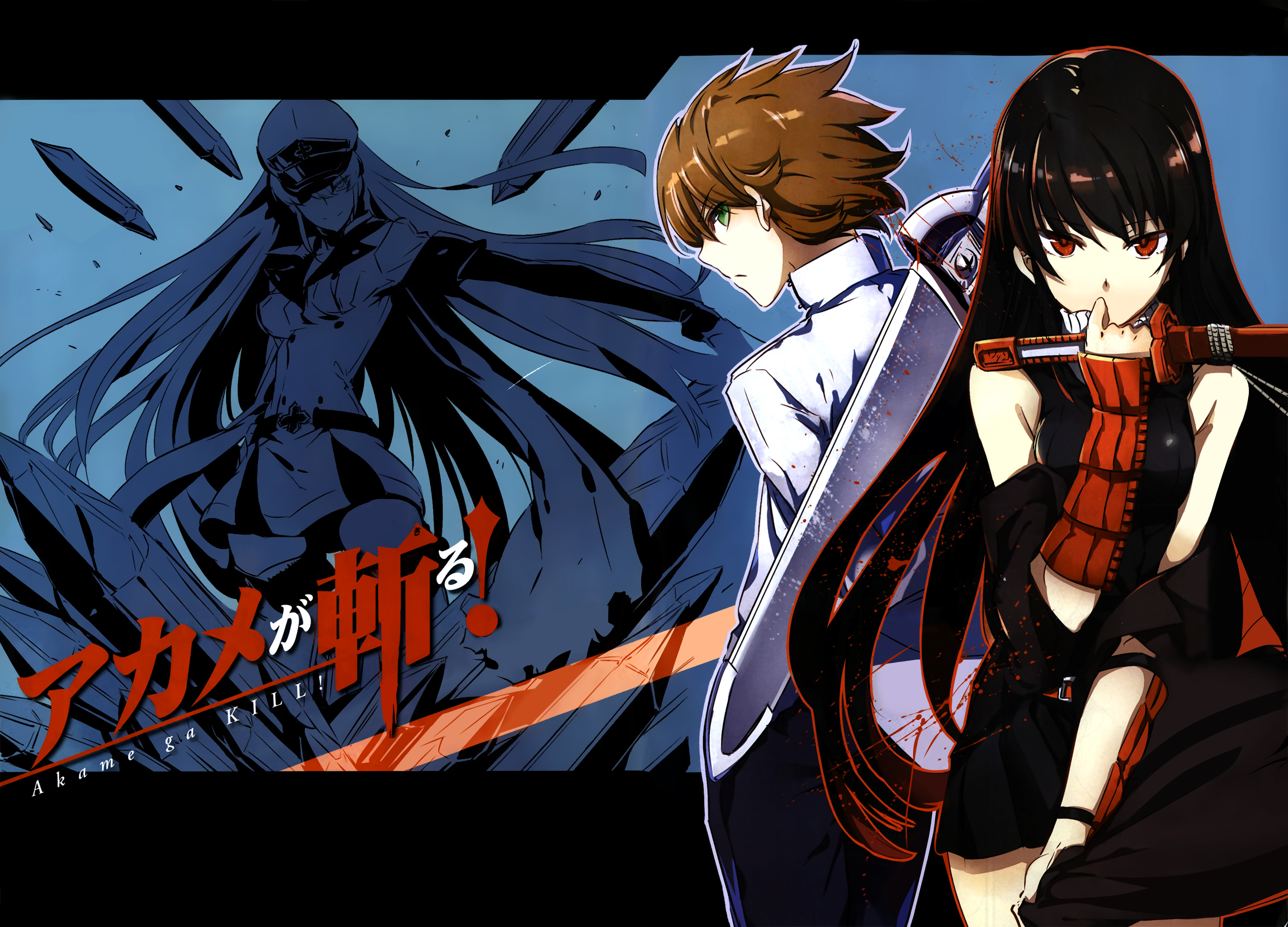 Akame ga Kill: Chapter 50 - Page 51