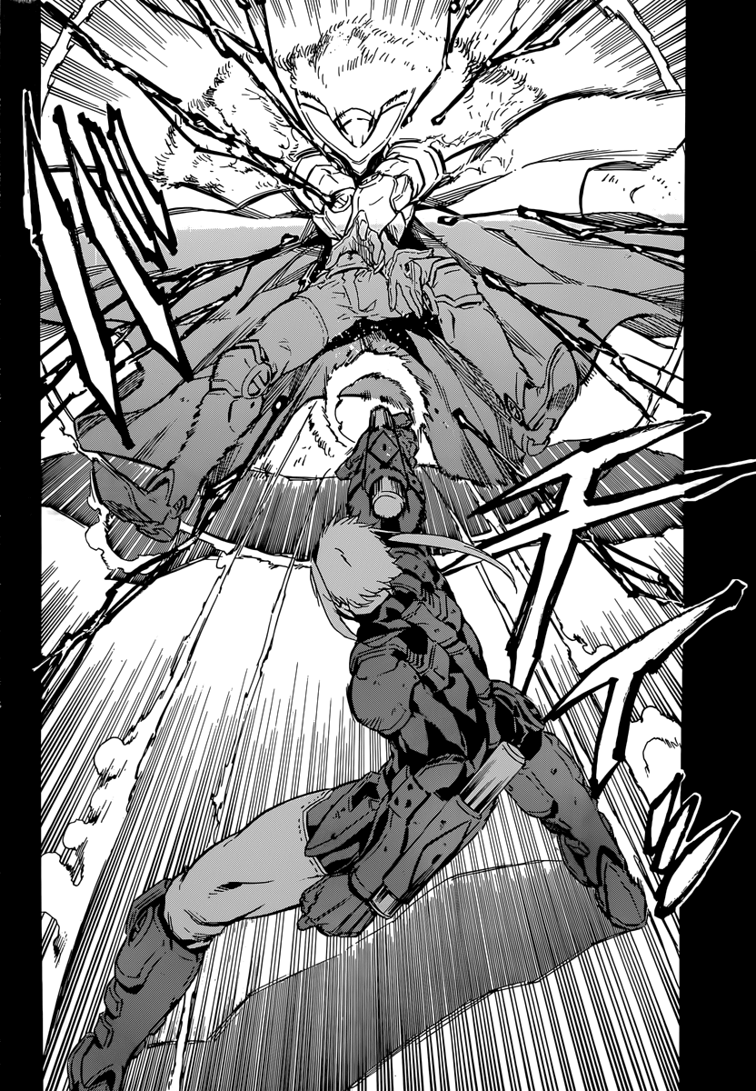 Akame ga Kill: Chapter 51 - Page 14