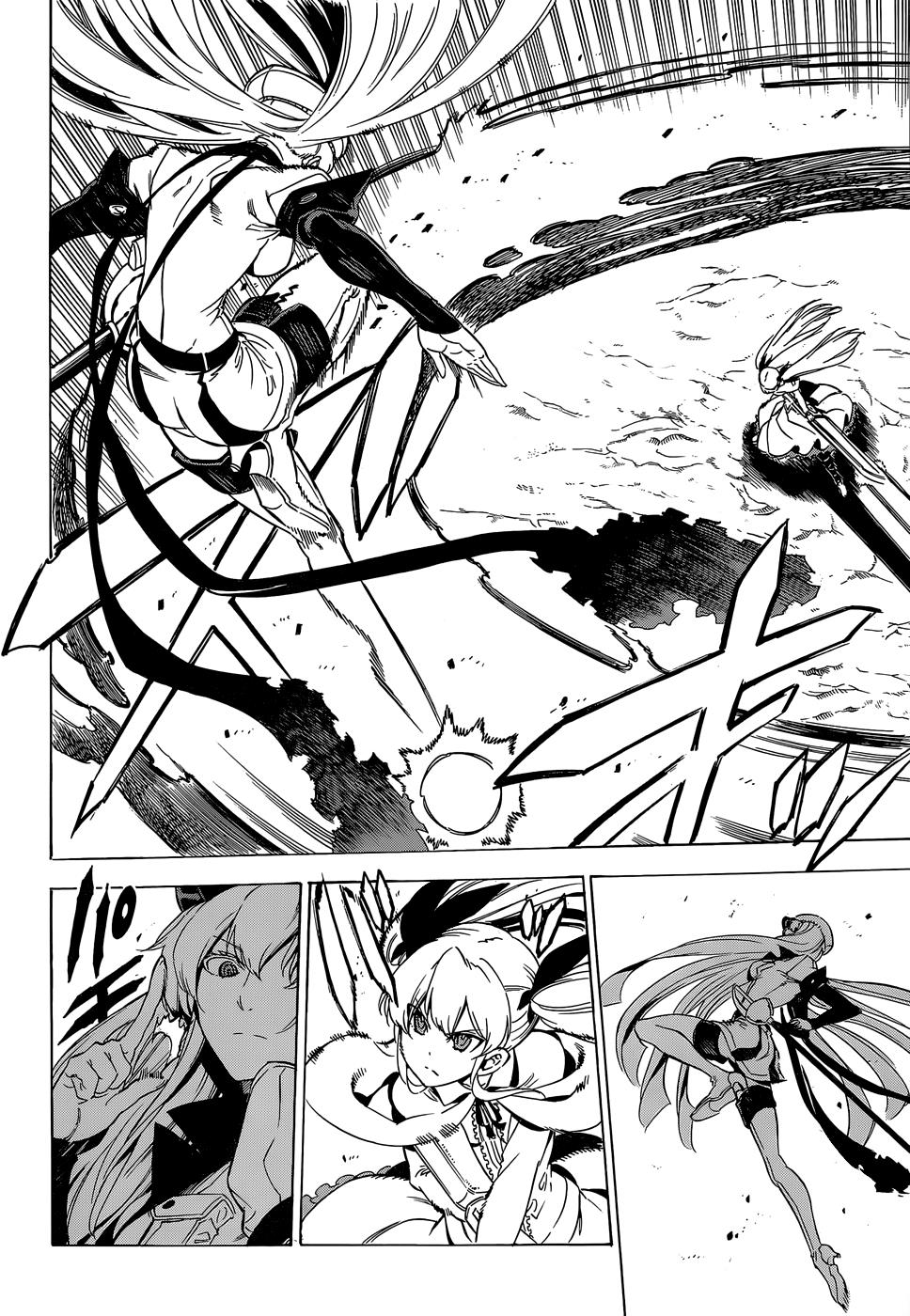 Akame ga Kill: Chapter 54 - Page 7
