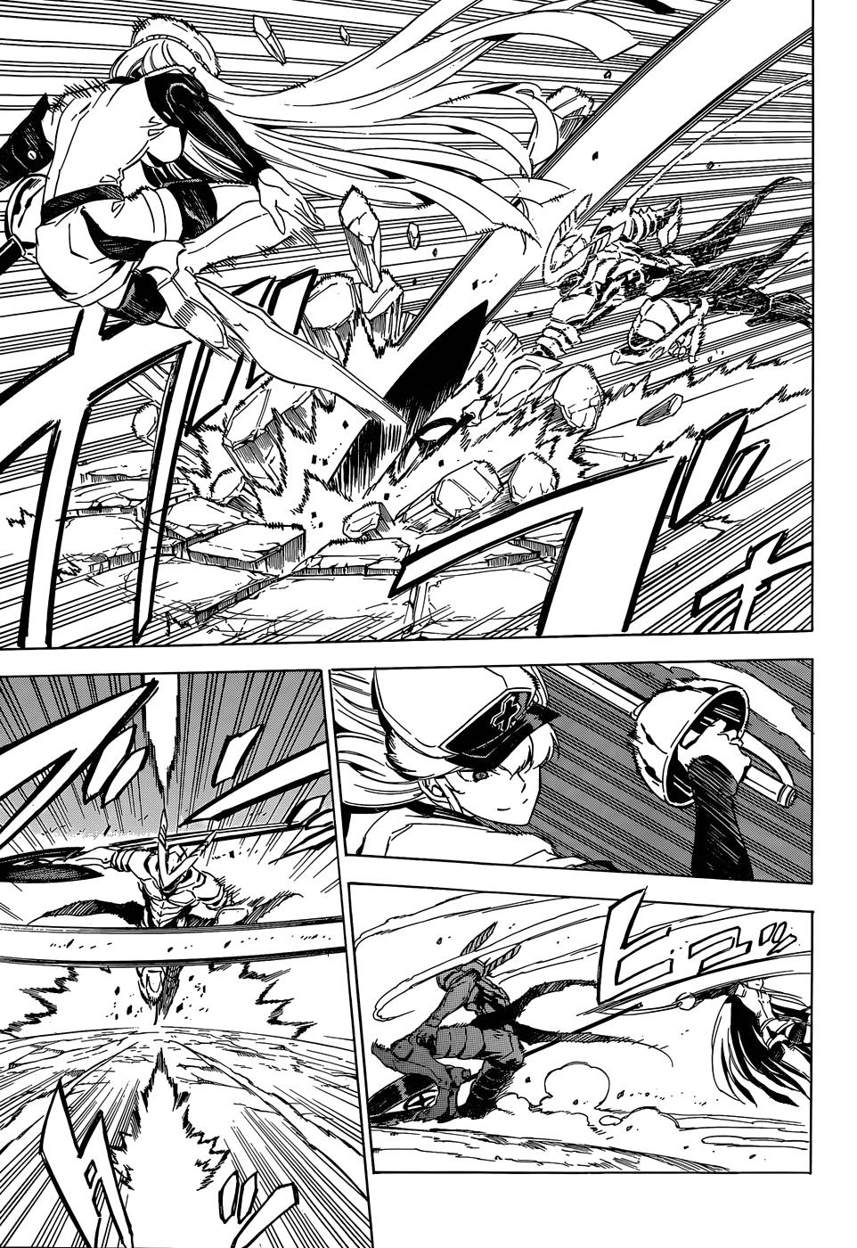 Akame ga Kill: Chapter 54 - Page 25