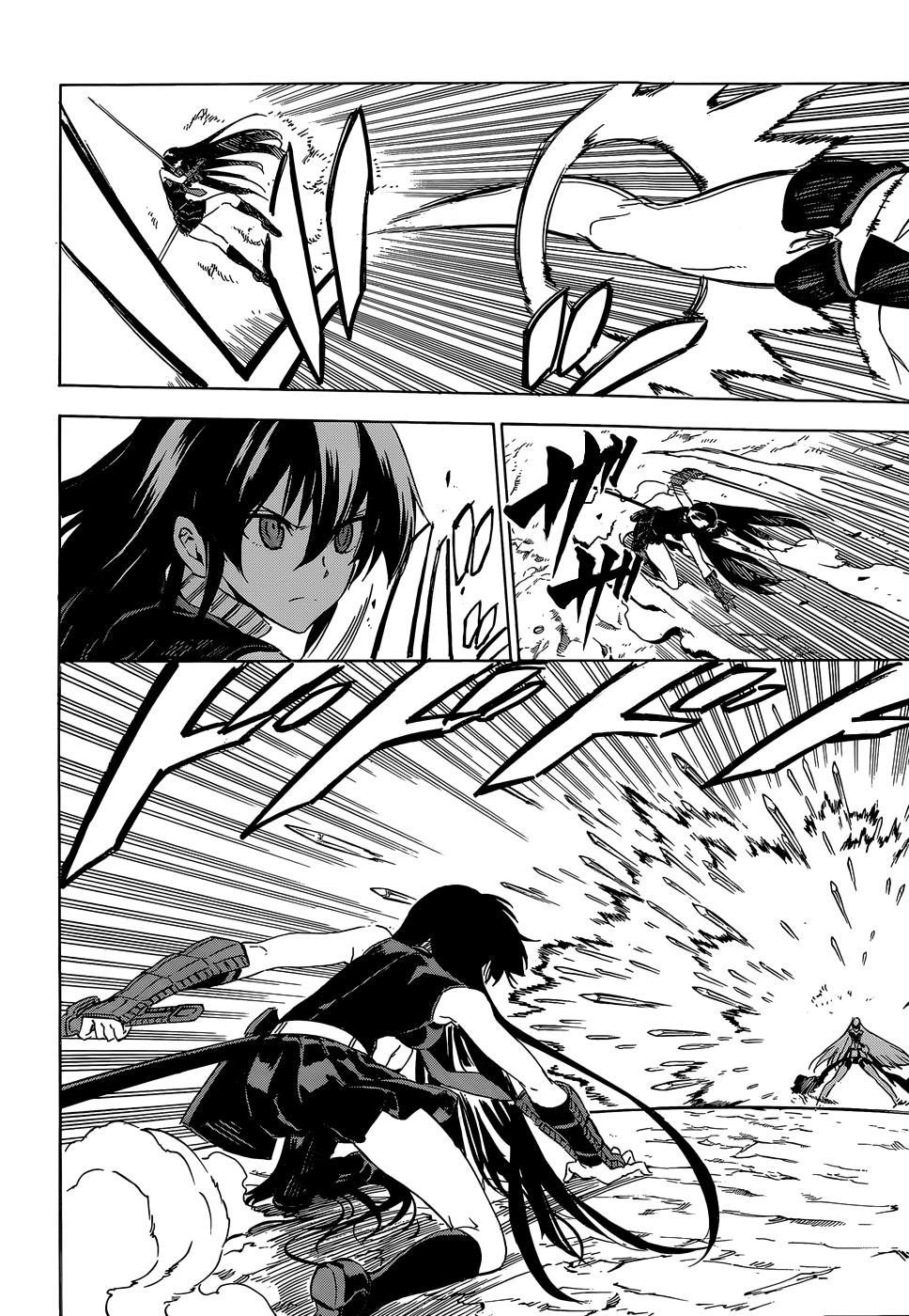 Akame ga Kill: Chapter 54 - Page 37