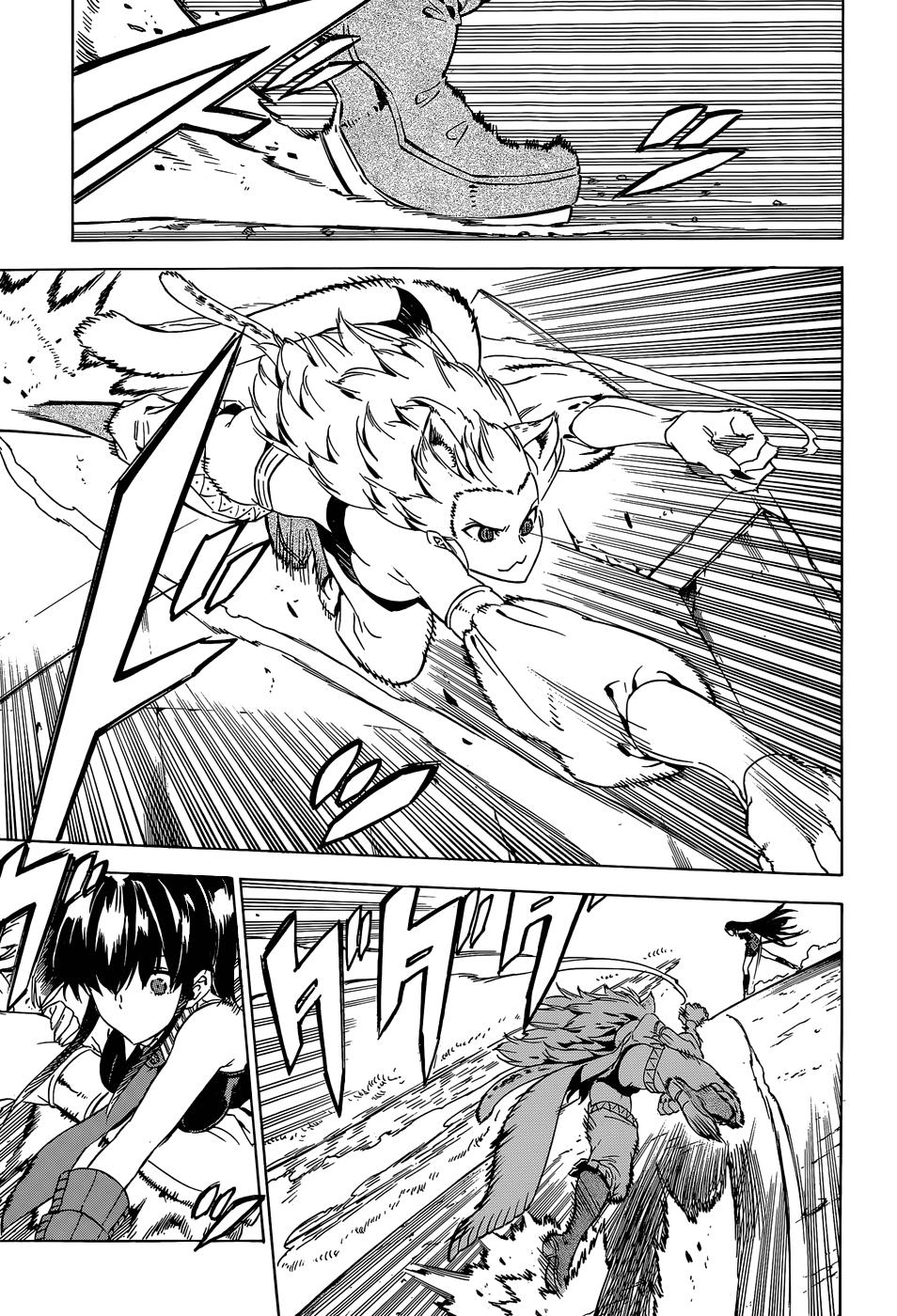 Akame ga Kill: Chapter 54 - Page 38