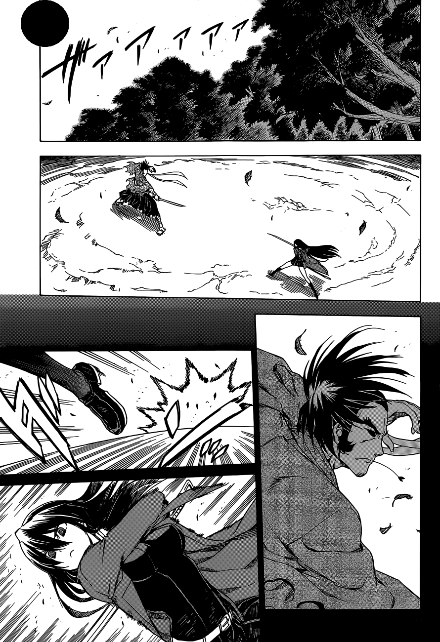 Akame ga Kill: Chapter 58 - Page 31