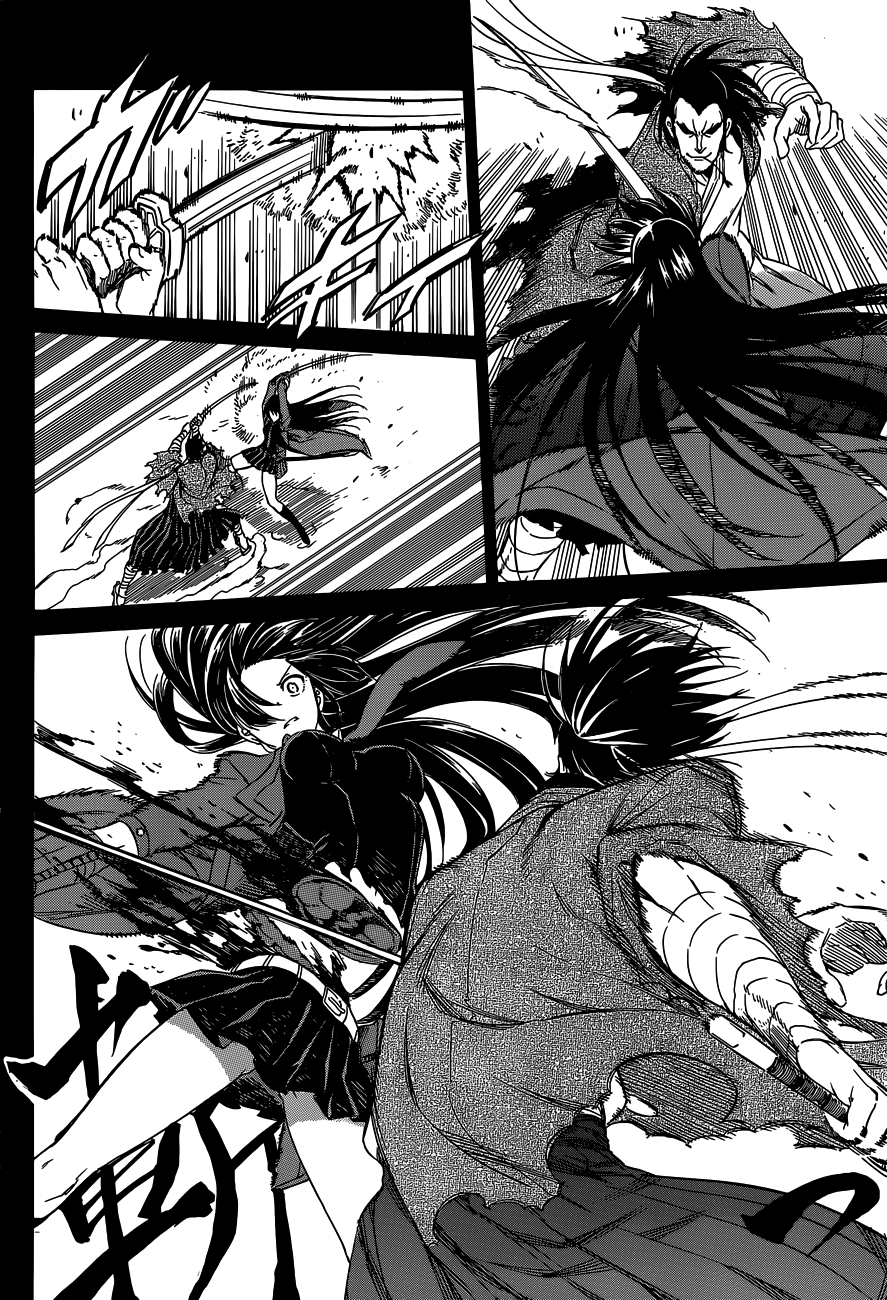 Akame ga Kill: Chapter 58 - Page 32