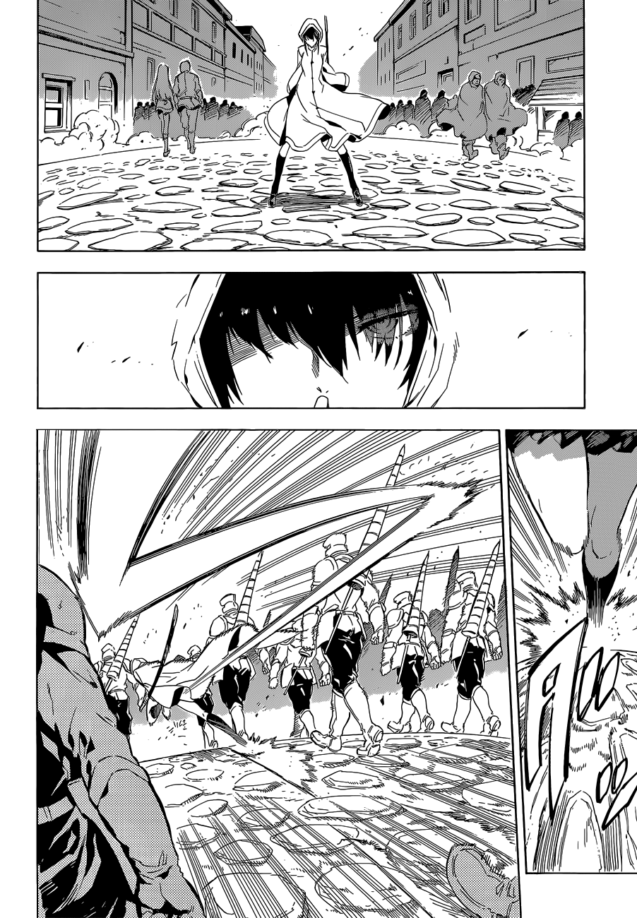 Akame ga Kill: Chapter 61 - Page 31