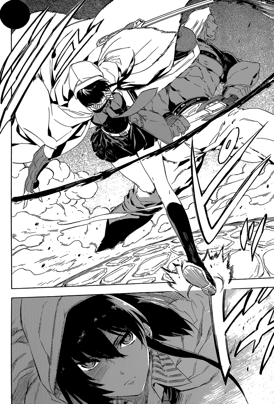 Akame ga Kill: Chapter 61 - Page 33