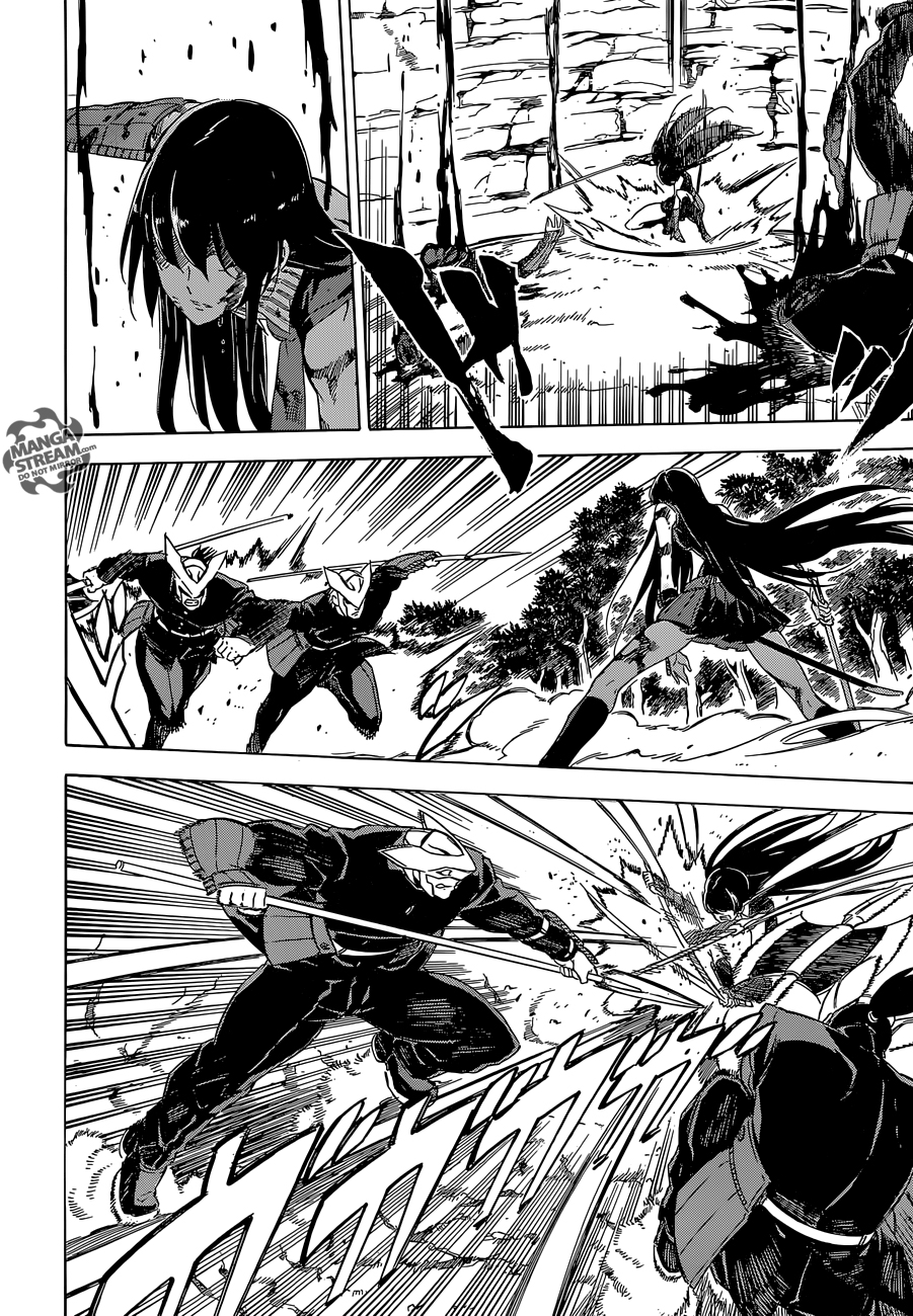 Akame ga Kill: Chapter 63 - Page 27