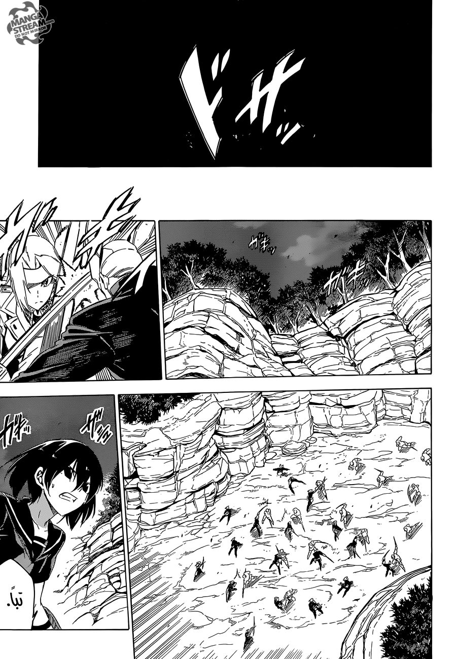 Akame ga Kill: Chapter 63 - Page 35