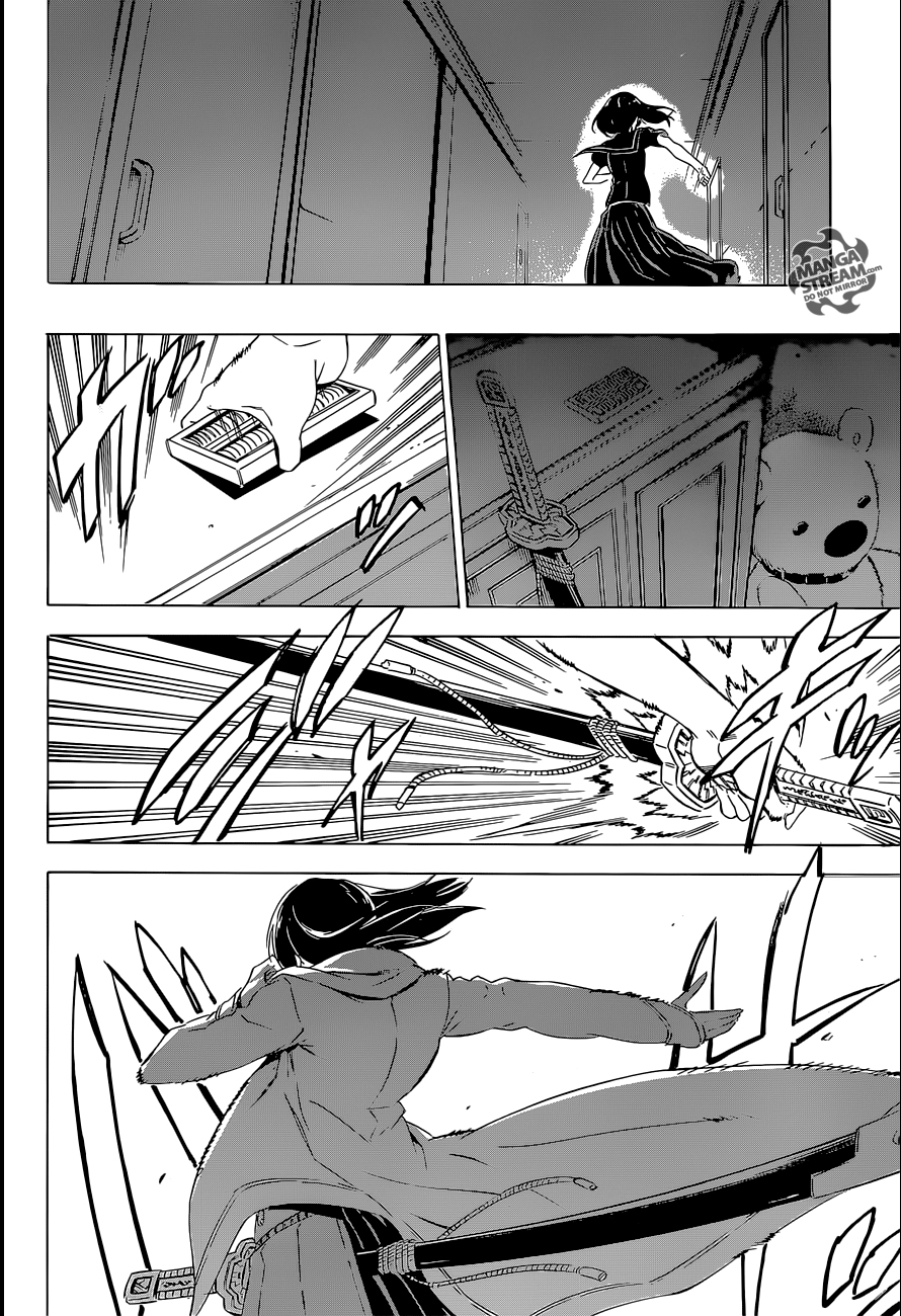 Akame ga Kill: Chapter 64 - Page 40