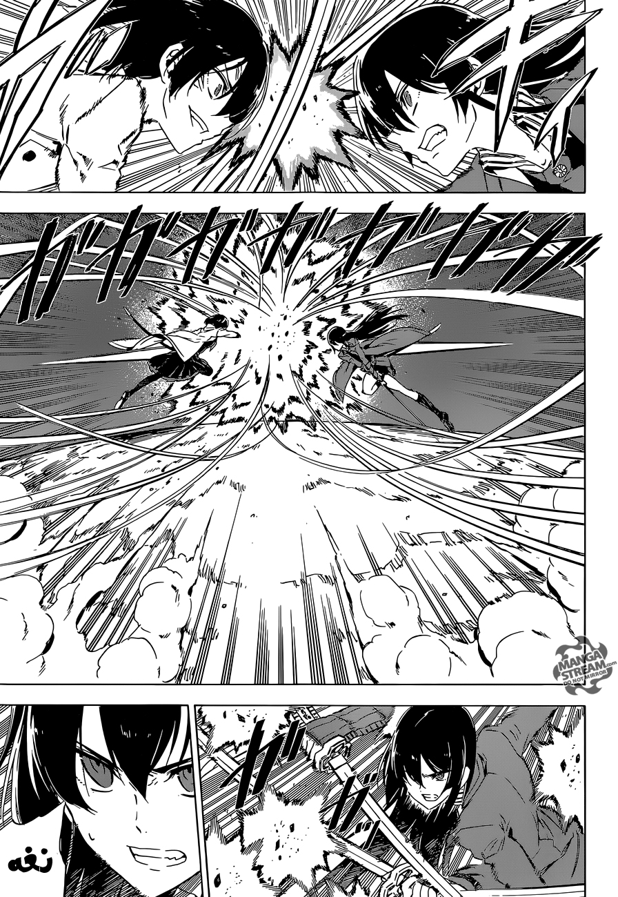 Akame ga Kill: Chapter 65 - Page 17