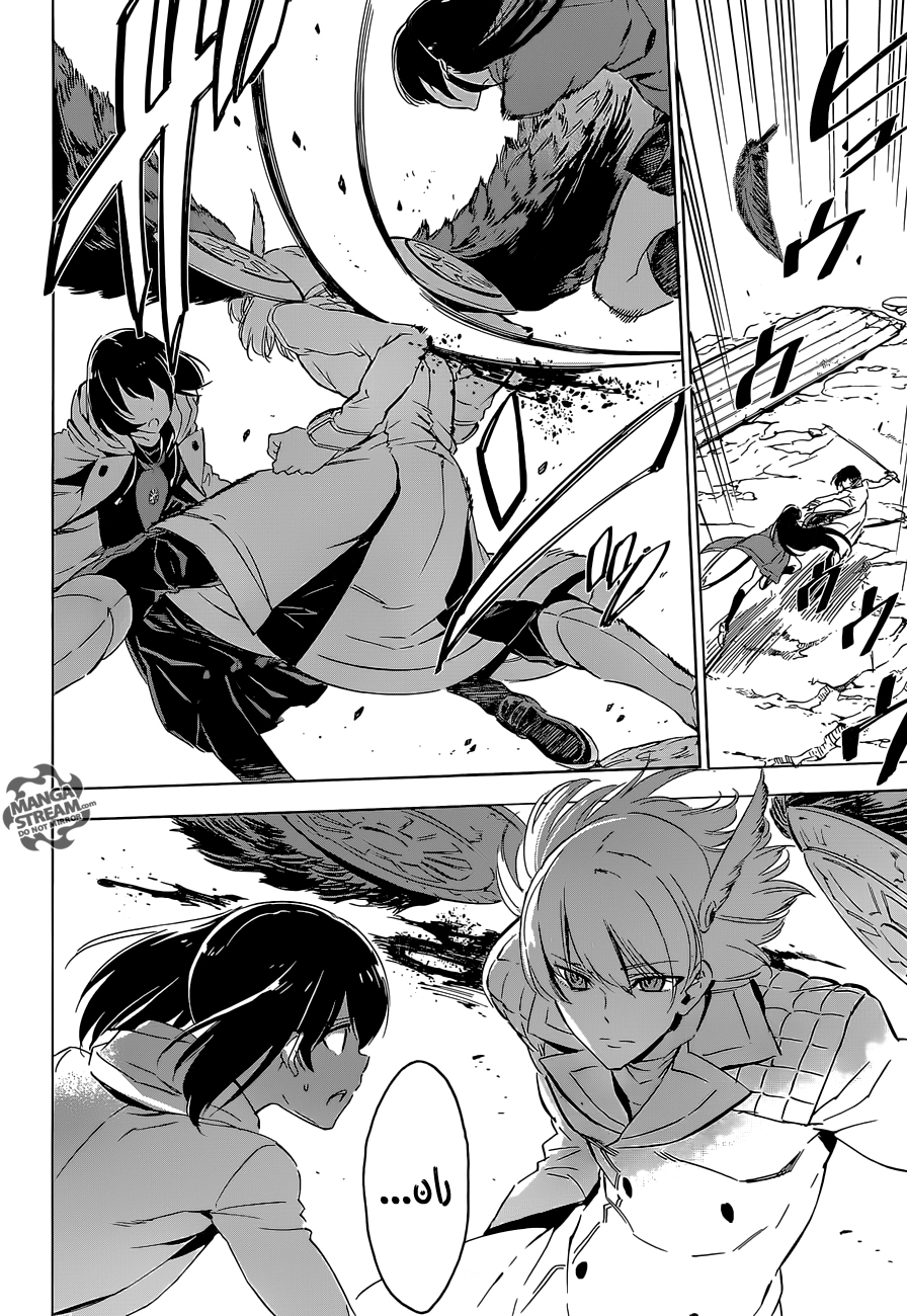 Akame ga Kill: Chapter 65 - Page 28