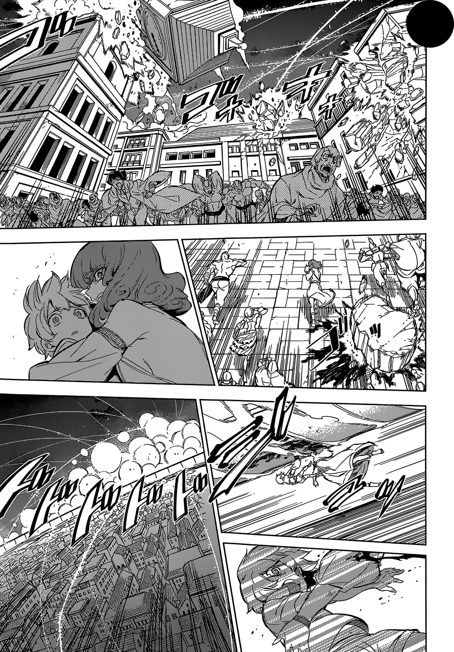 Akame ga Kill: Chapter 72 - Page 39