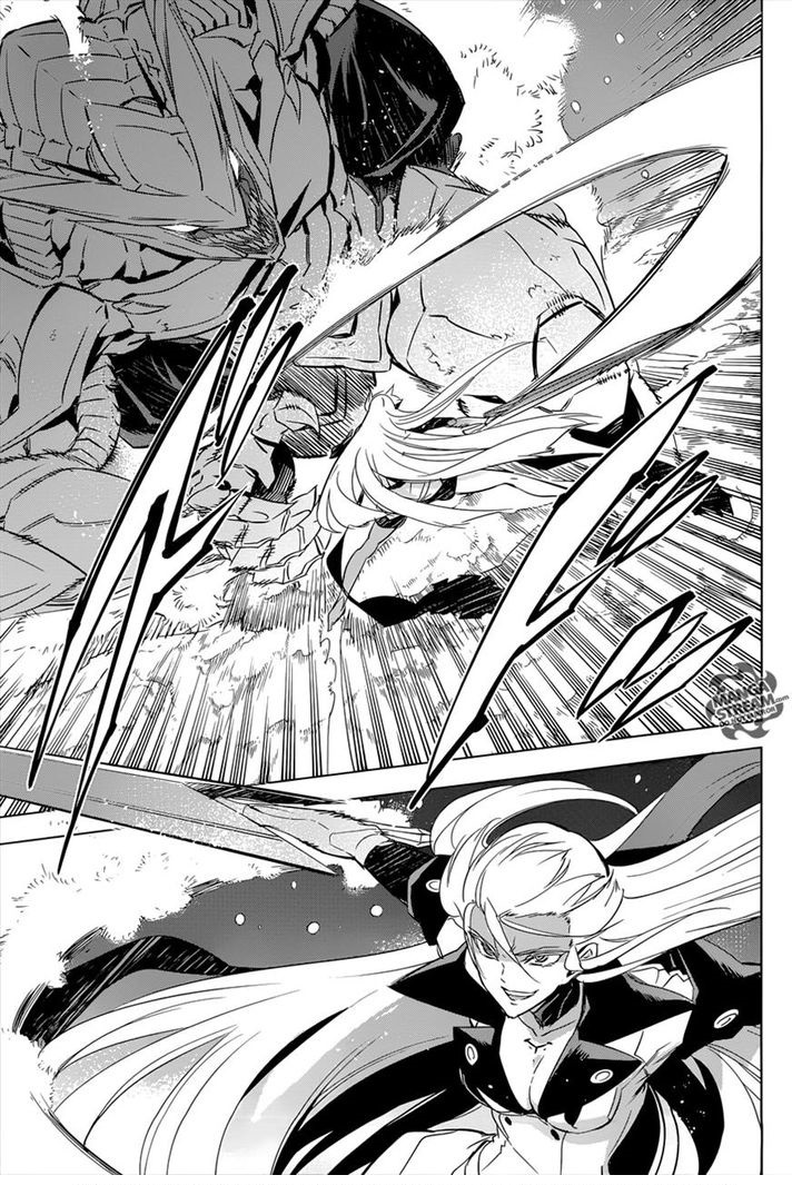 Akame ga Kill: Chapter 76 - Page 38
